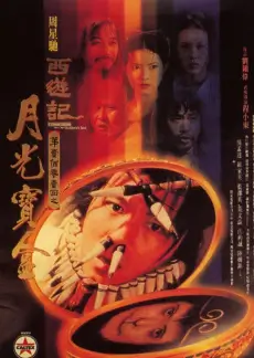 声音的褶皱 音乐综艺在线观看