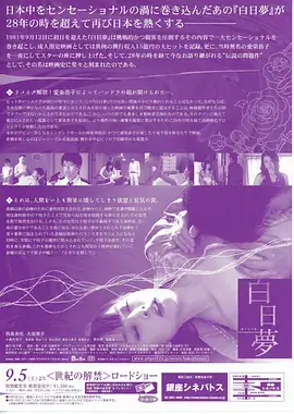 青山不负 现实题材热播剧全集在线观看