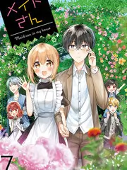 街头发明家 素人创客综艺在线观看